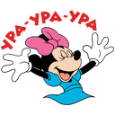 Стикер Минни Маус #5 ВКонтакте