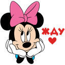 Стикер Минни Маус #13 ВКонтакте