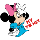 Стикер Минни Маус #14 ВКонтакте