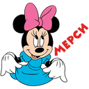 Стикер Минни Маус #15 ВКонтакте