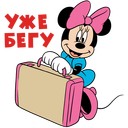 Стикер Минни Маус #20 ВКонтакте