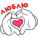 Стикер Минни Маус #24 ВКонтакте