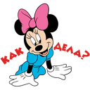 Стикер Минни Маус #25 ВКонтакте