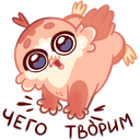 Стикер Кралечка #3 ВКонтакте