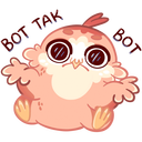 Стикер Кралечка #16 ВКонтакте