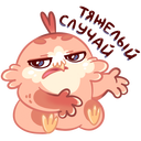 Стикер Кралечка #20 ВКонтакте