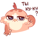 Стикер Кралечка #35 ВКонтакте