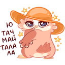 Стикер Кралечка #36 ВКонтакте