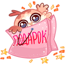 Стикер Кралечка #42 ВКонтакте