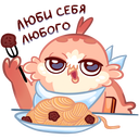 Стикер Кралечка #44 ВКонтакте