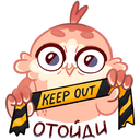 Стикер Кралечка #46 ВКонтакте