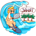 Стикер Лучик #27 ВКонтакте