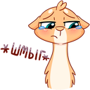 Стикер Лучик #30 ВКонтакте