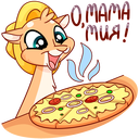 Стикер Лучик #41 ВКонтакте