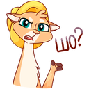 Стикер Лучик #46 ВКонтакте