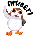 Стикер Порги #1 ВКонтакте