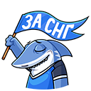 Стикер Акулыч #19 ВКонтакте