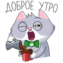 Стикер СберКот и Куся #1 ВКонтакте