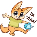 Стикер Беззаботное лето #33 ВКонтакте