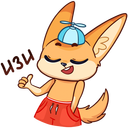 Стикер Беззаботное лето #37 ВКонтакте