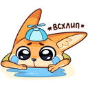 Стикер Беззаботное лето #44 ВКонтакте