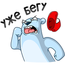 Стикер Отпуск Севы #11 ВКонтакте