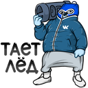 Стикер Отпуск Севы #32 ВКонтакте