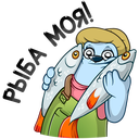 Стикер Отпуск Севы #46 ВКонтакте