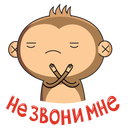 Стикер Алоэ #12 ВКонтакте