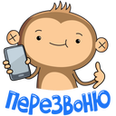 Стикер Алоэ #15 ВКонтакте