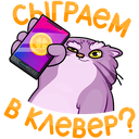 Стикер Маня #2 ВКонтакте