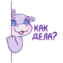 Стикер Финик #2 ВКонтакте