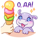 Стикер Финик #9 ВКонтакте