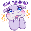 Стикер Финик #15 ВКонтакте