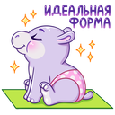 Стикер Финик #19 ВКонтакте