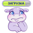 Стикер Финик #34 ВКонтакте