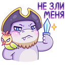 Стикер Финик #37 ВКонтакте