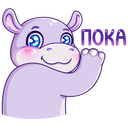 Стикер Финик #48 ВКонтакте