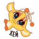 Стикер Джуи #3 ВКонтакте