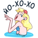 Стикер Русалка Марина #3 ВКонтакте