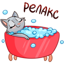 Стикер Анфиса #8 ВКонтакте