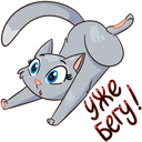 Стикер Анфиса #12 ВКонтакте