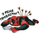 Стикер Дэдпул #18 ВКонтакте