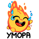 Стикер Огонёк #5 ВКонтакте