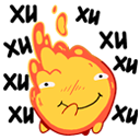 Стикер Огонёк #25 ВКонтакте