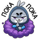 Стикер Банзайка #12 ВКонтакте