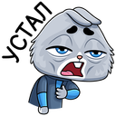 Стикер Банзайка #33 ВКонтакте