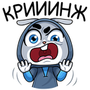 Стикер Банзайка #39 ВКонтакте