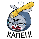 Стикер Банзайка #42 ВКонтакте