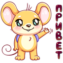 Стикер Коди #1 ВКонтакте